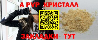 гидропоника Гай