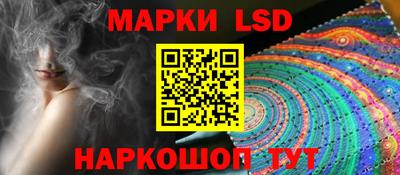экстази Гатчина