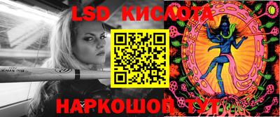 экстази Гатчина