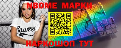 гидропоника Гагарин