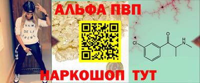экстази Гатчина