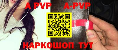 гидропоника Гагарин