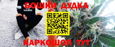 экстази Гатчина
