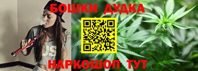 гидропоника Гай