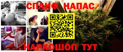экстази Гатчина