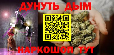экстази Гатчина