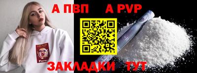 гидропоника Гагарин