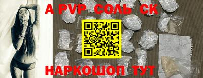 гидропоника Гагарин