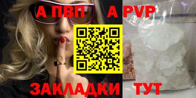 гидропоника Гагарин