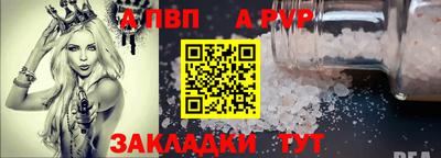 гидропоника Гай