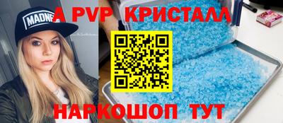 дистиллят марихуана Ростов-на-Дону