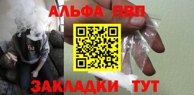 гидропоника Гай
