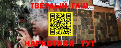 гидропоника Гагарин