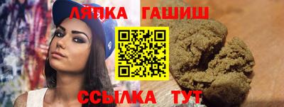 экстази Гатчина