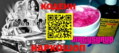 экстази Гатчина