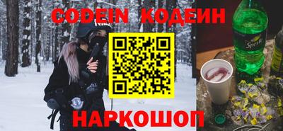 гидропоника Гагарин