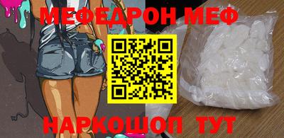 экстази Гатчина