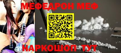 гидропоника Гай