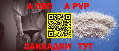 гидропоника Гагарин