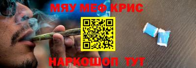 экстази Гатчина