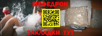 гидропоника Гай