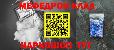 гидропоника Гагарин