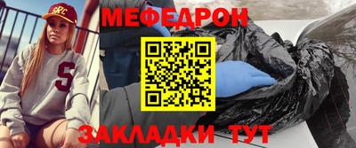 экстази Гатчина