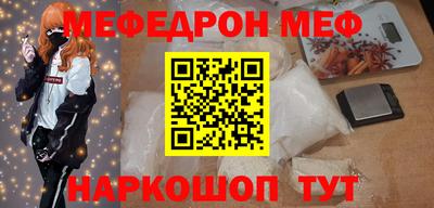 гидропоника Гай
