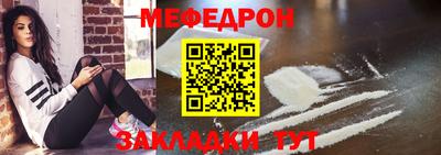 экстази Гатчина