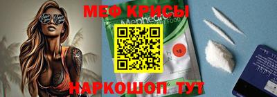 гидропоника Гагарин