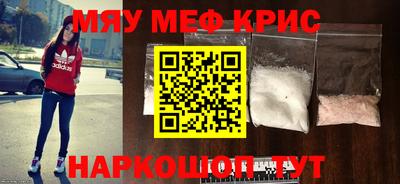 гидропоника Гай