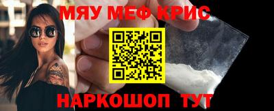 гидропоника Гагарин