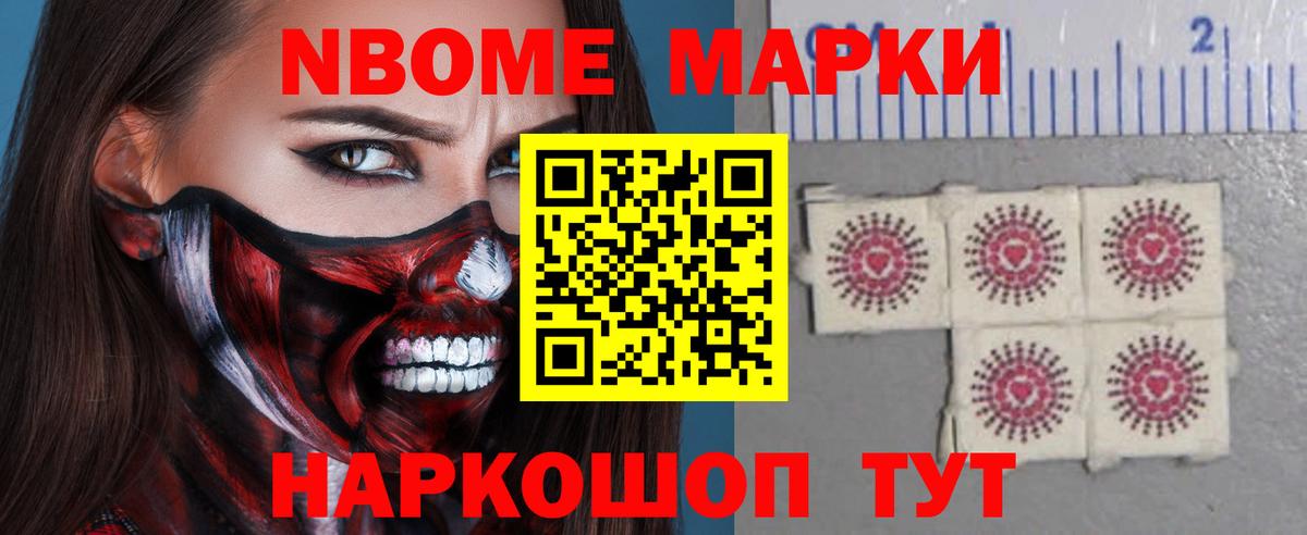 Лсд 25 экстази кислота  ЛСД экстази ecstasy  Вход с VPN  Миллерово 