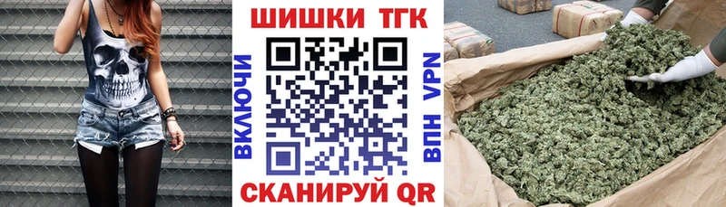 Конопля марихуана Миллерово